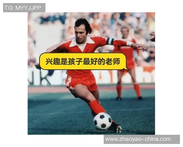 从古至今足球明星的辉煌历程与传奇故事盘点