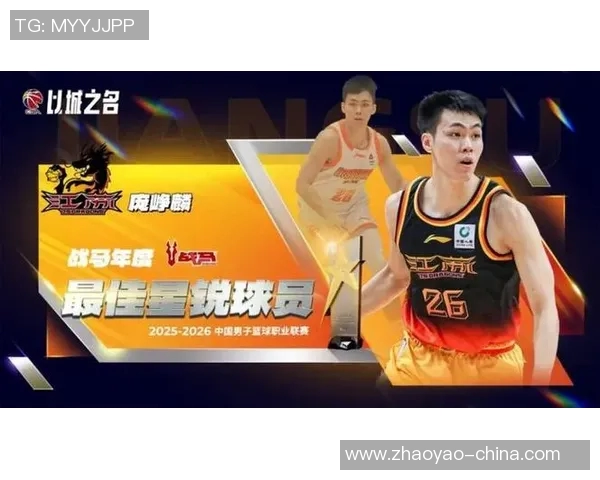 中国篮球明星高傲背后的奋斗与荣耀探秘
