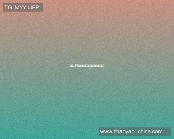 探索LBG篮球明星的辉煌历程与未来发展潜力分析