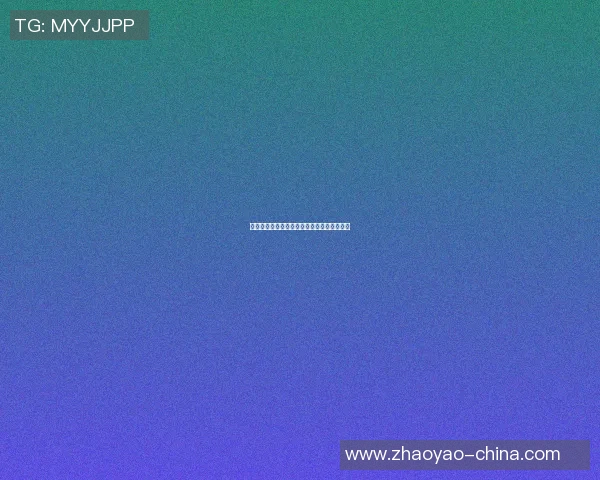 现役篮球明星球衣号码背后的故事与传奇解析